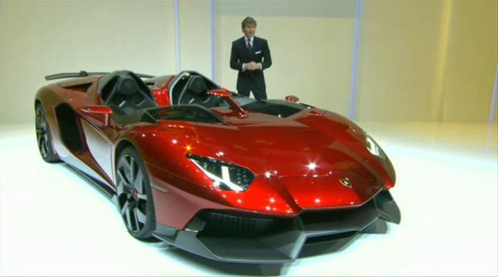 Lamborghini Aventador J Speedster