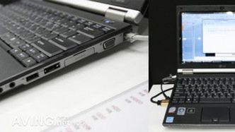 Mały laptop albo duży netbook 1