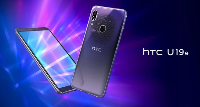 U19e - nowy smartfon HTC (wideo)