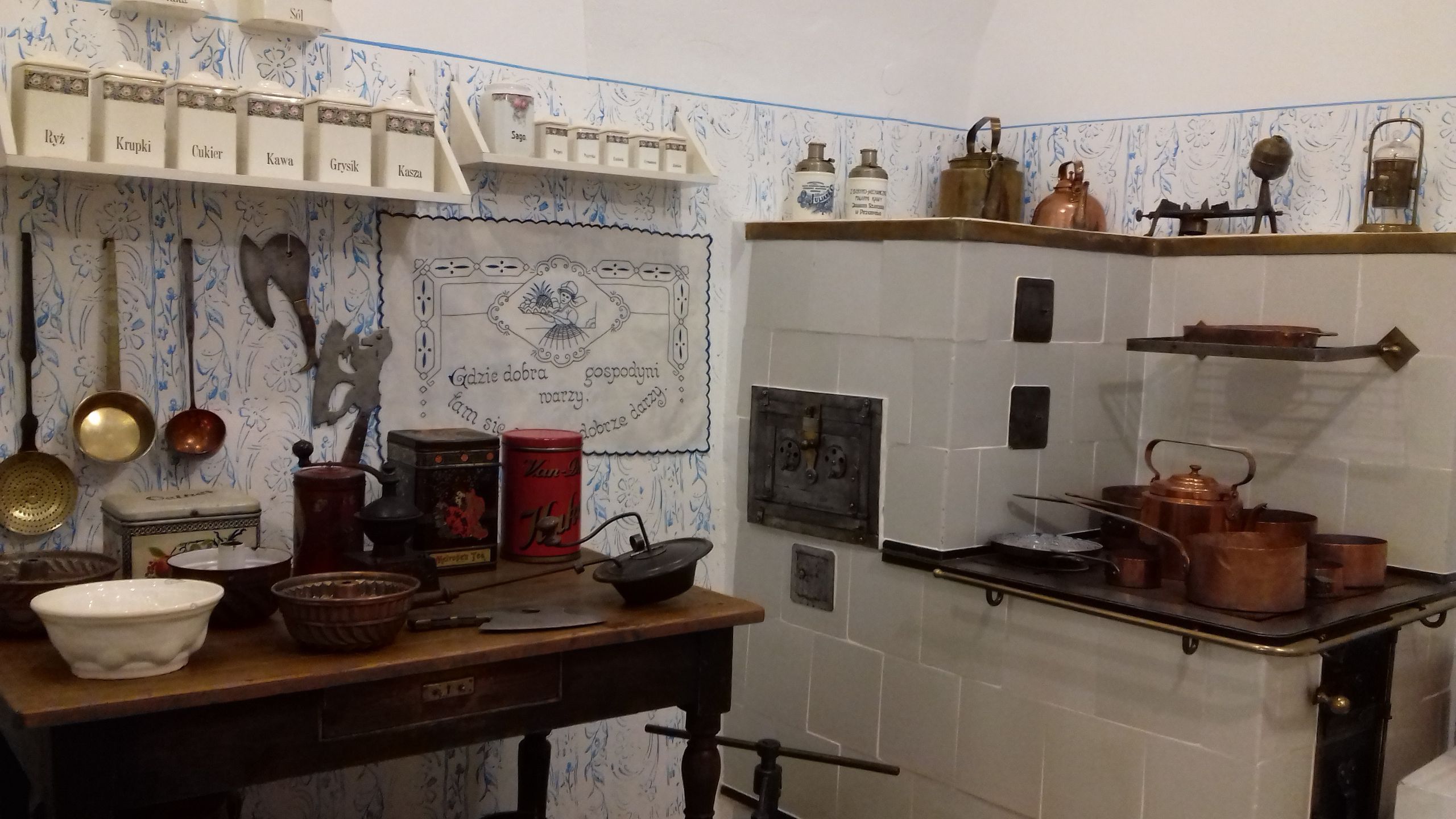 Muzeum Historii Miasta 