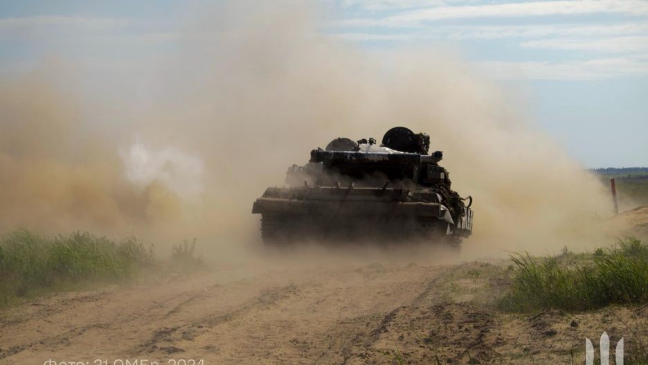 Ukraina