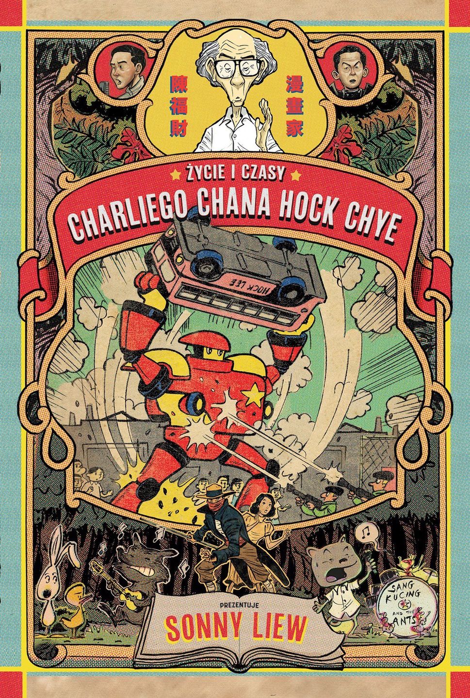 Życie i czasy Charliego Chana Hock Chye, Mandioca, 2021