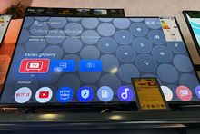 Telewizor do streamingu