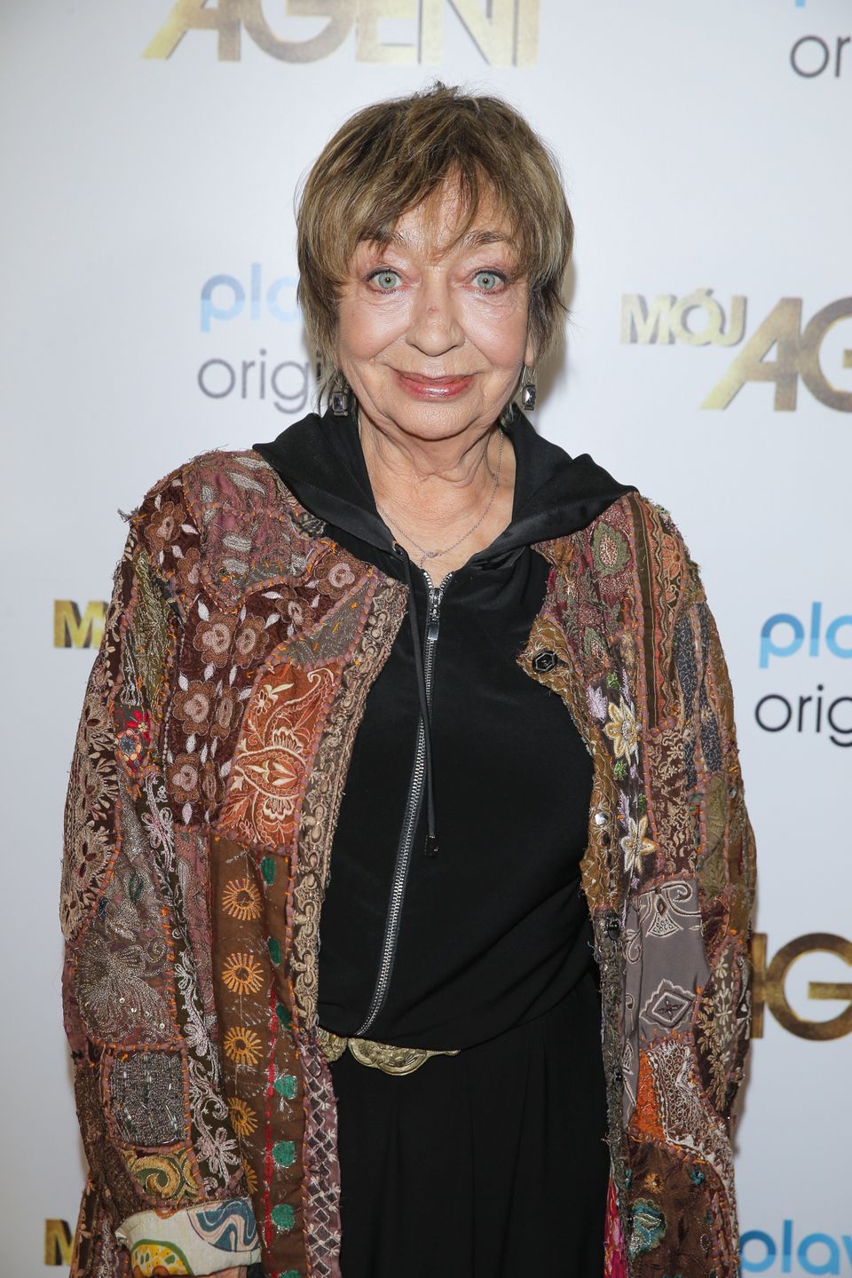 Ewa Szykulska