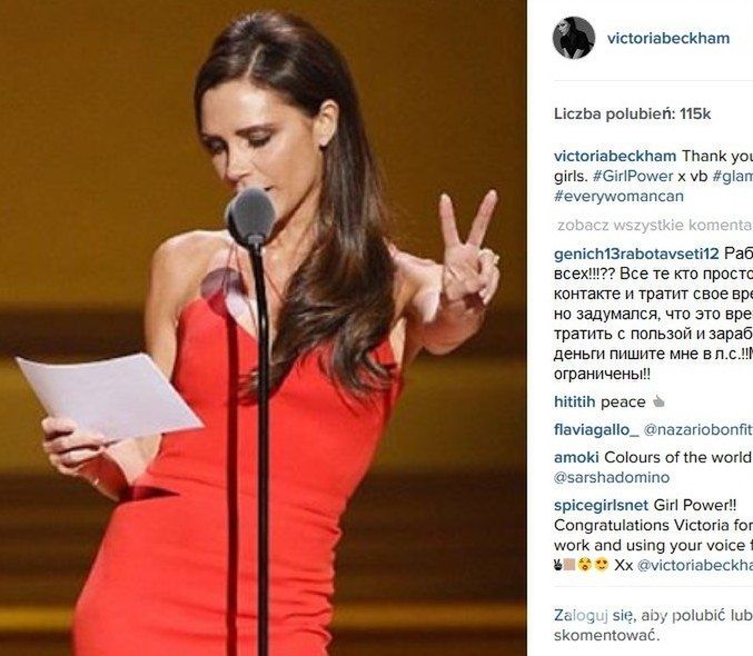 Victoria Beckham na gali Kobieta Roku 2015 "Glamour" (fot. Instagram)