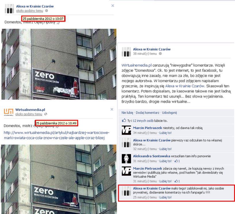 W skrócie: Wpadka Wirtualnych Mediów, Warszawa pod mgłą, śmieszni fani Androida 2