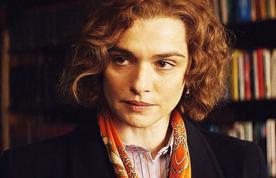 Rachel Weisz zagra w filmie "Nieposłuszeństwo"