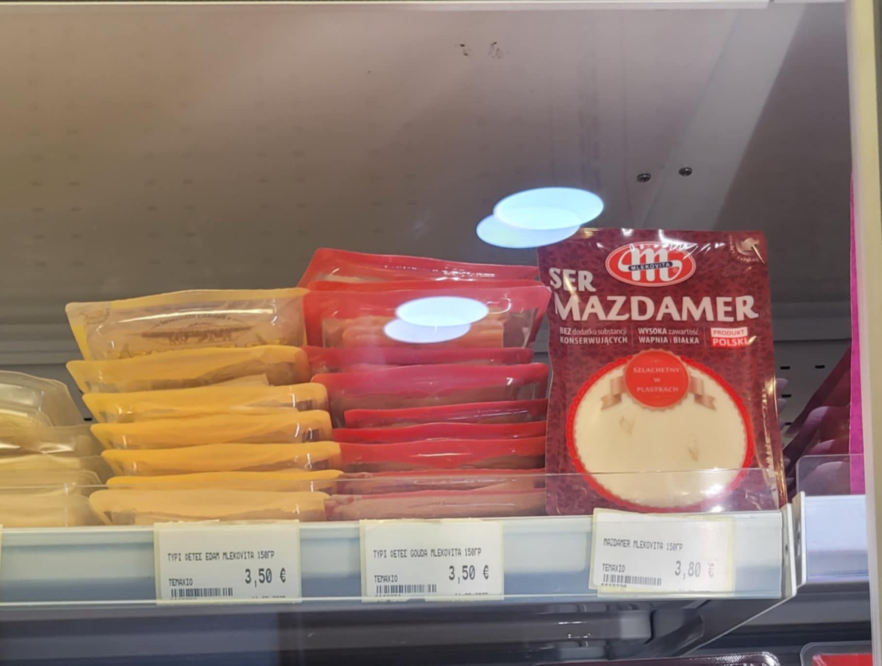 Ceny polskich serów w sklepie w Grecji