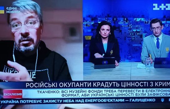 Emitel przekazał kolejnych 50 nadajników telewizyjnych Ukrainie
