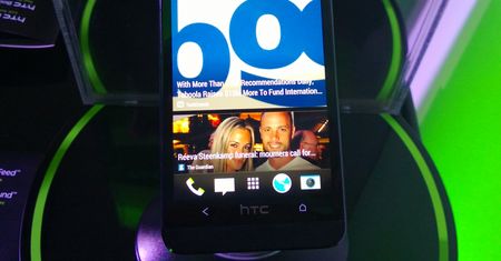 Kamera w HTC One będzie lepsza dzięki nowemu oprogramowaniu