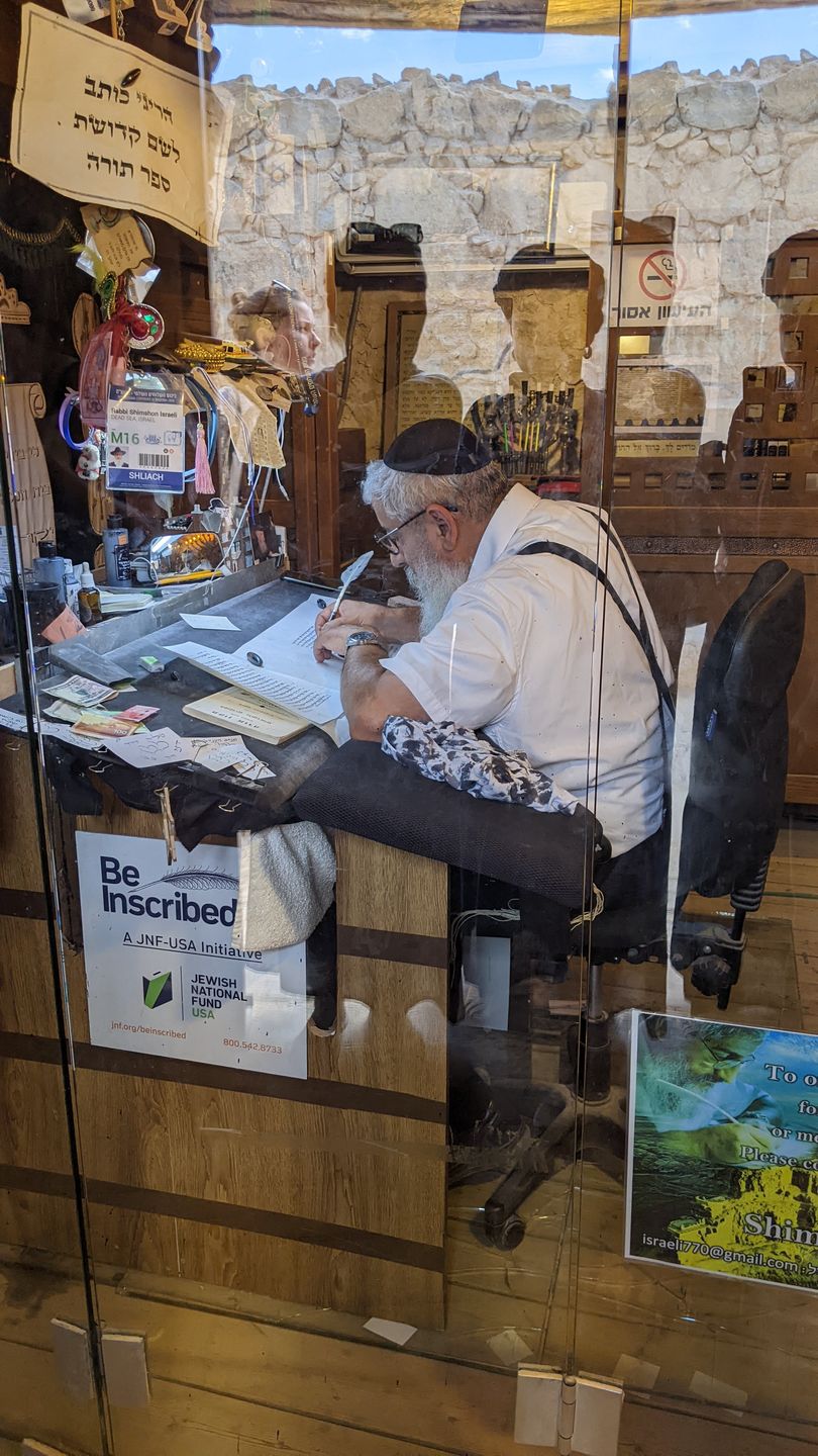 Pomieszczenie, w którym przepisywana jest Tora