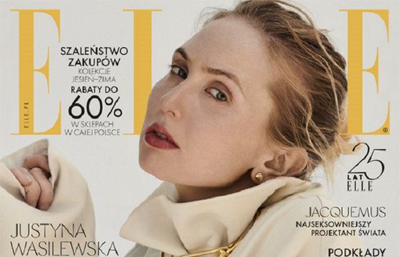 Zniżki do sklepów z "Elle", "Glamour" oraz "Elle Man" w akcji "Jesienne szaleństwo zakupów"