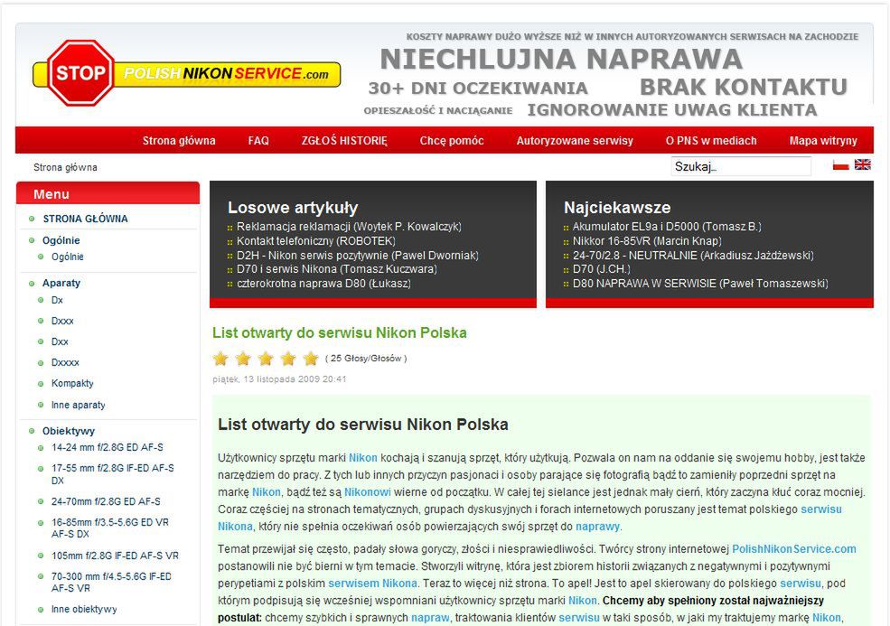 polishnikonservice.com - list otwarty do serwisu Nikon Polska 1