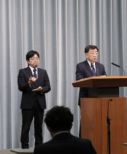 Rosja rozsierdziła Japonię. Tokio protestuje