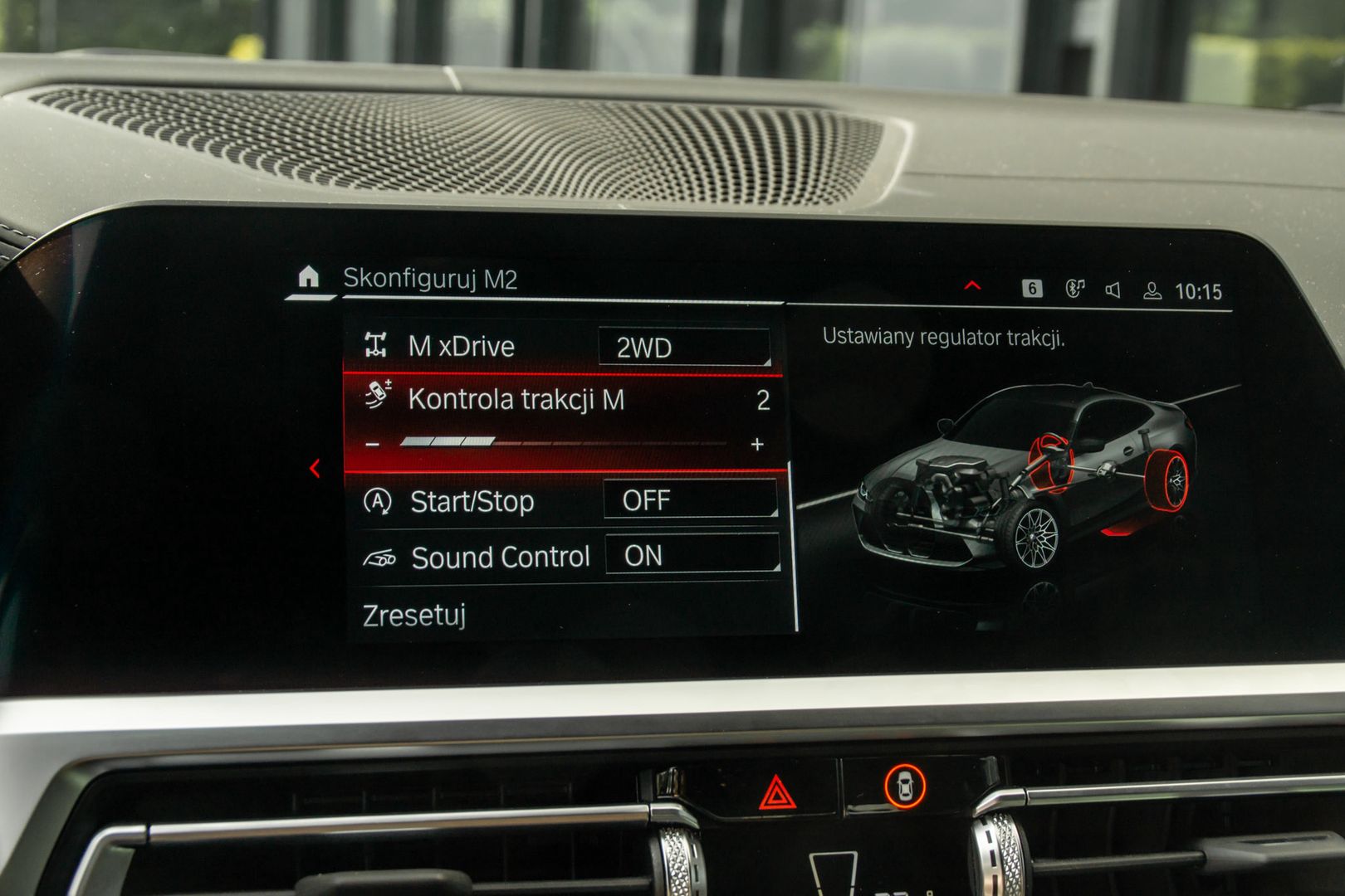 BMW M4 Competition xDrive