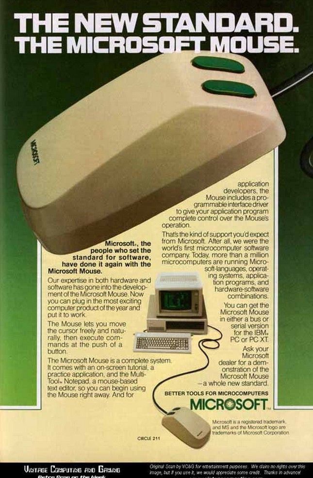 Mobilny Commodore 64 i USB z 1983 roku. Co jeszcze reklamowano w latach 80.? 4