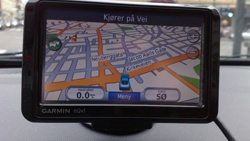 Zmodernizują GPS'a za 8 miliardów dolarów 1