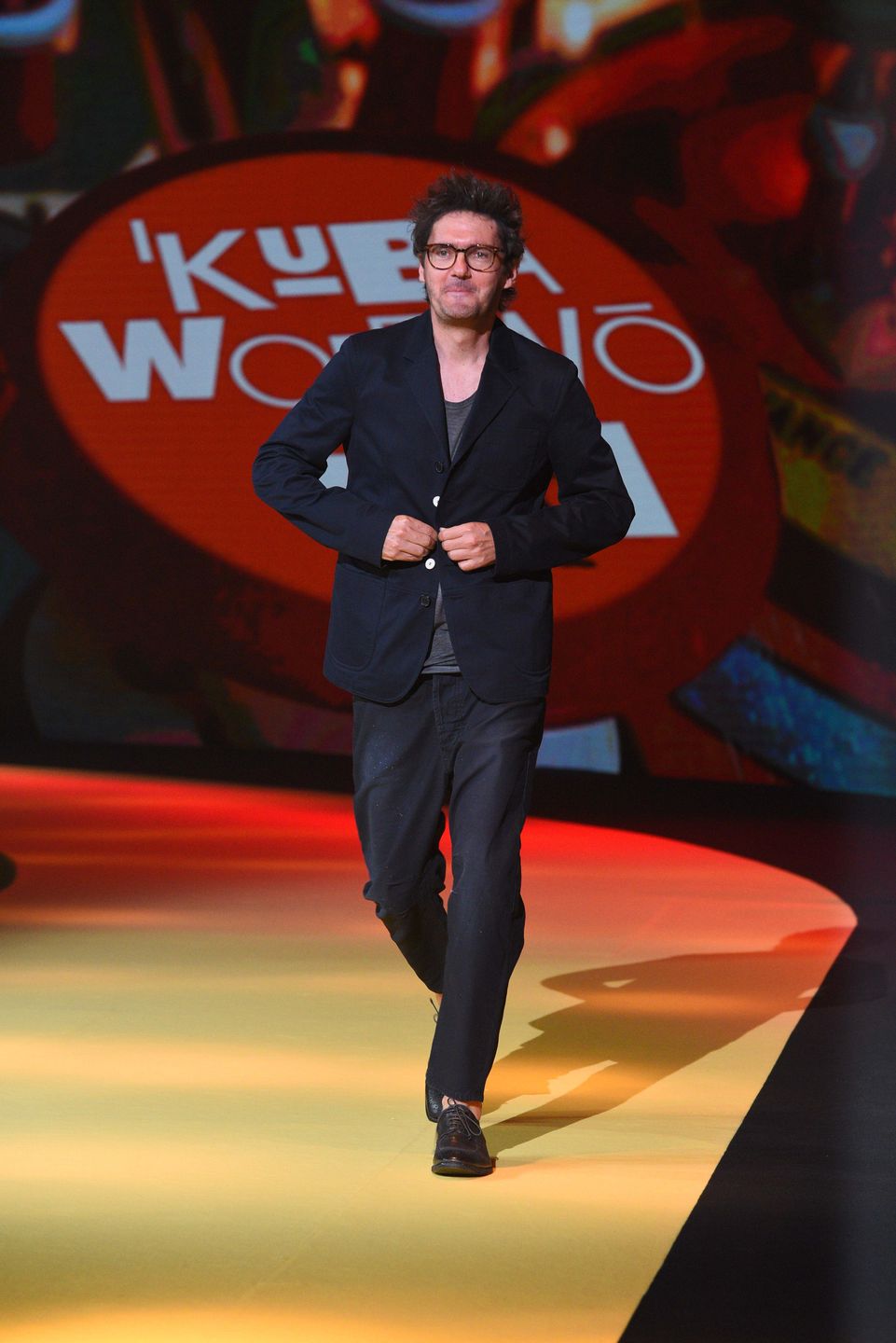 Kuba Wojewódzki