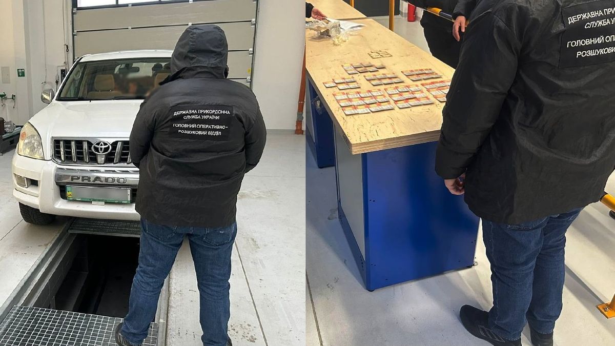 Służby ukraińskie udaremniły przemyt złota do Polski