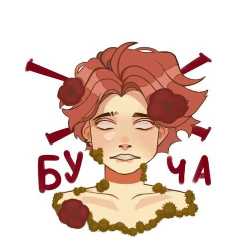 Rysunek dziewczynki z Ukrainy