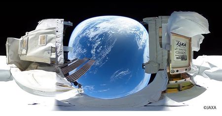 Ricoh i JAXA połączyły siły. Efekt to kosmiczne zdjęcia 360