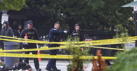 Strzelanina pod Białym Domem. Jest oświadczenie szefa Secret Service