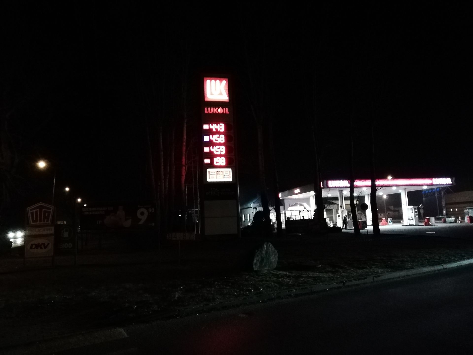 Honor 9 Lite - pierwsze wrażenia. Kosztuje mniej niż 1000 zł, a pod wieloma względami ociera się o górną półkę 18
