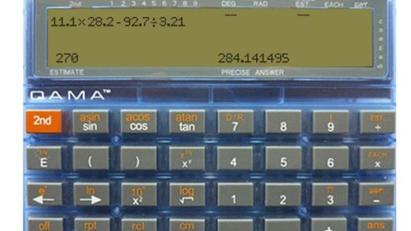 QAMA - kalkulator dla tych, którzy już znają odpowiedź 1