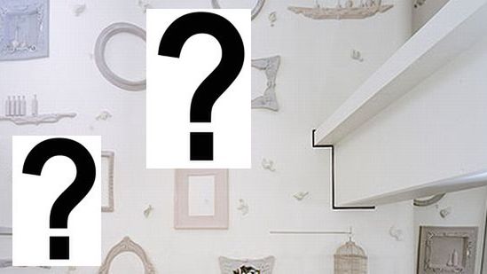 To nie jest zwykła ściana 1