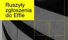 Sześć nowych kategorii w konkursie Effie Awards Poland 2022
