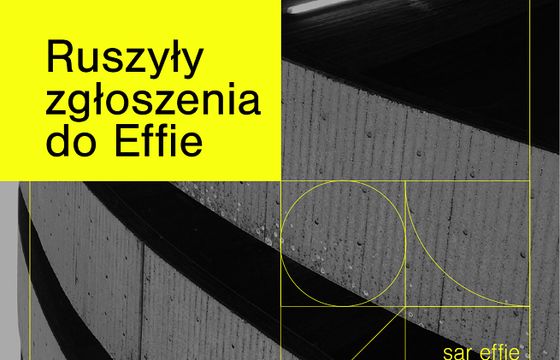 Sześć nowych kategorii w konkursie Effie Awards Poland 2022