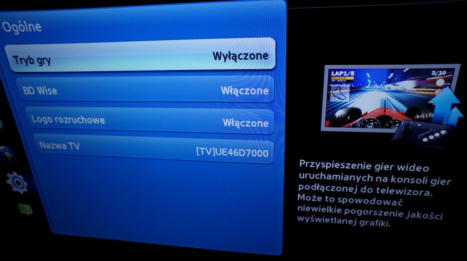 Samsung D7000 - smart 3D? [test] 10