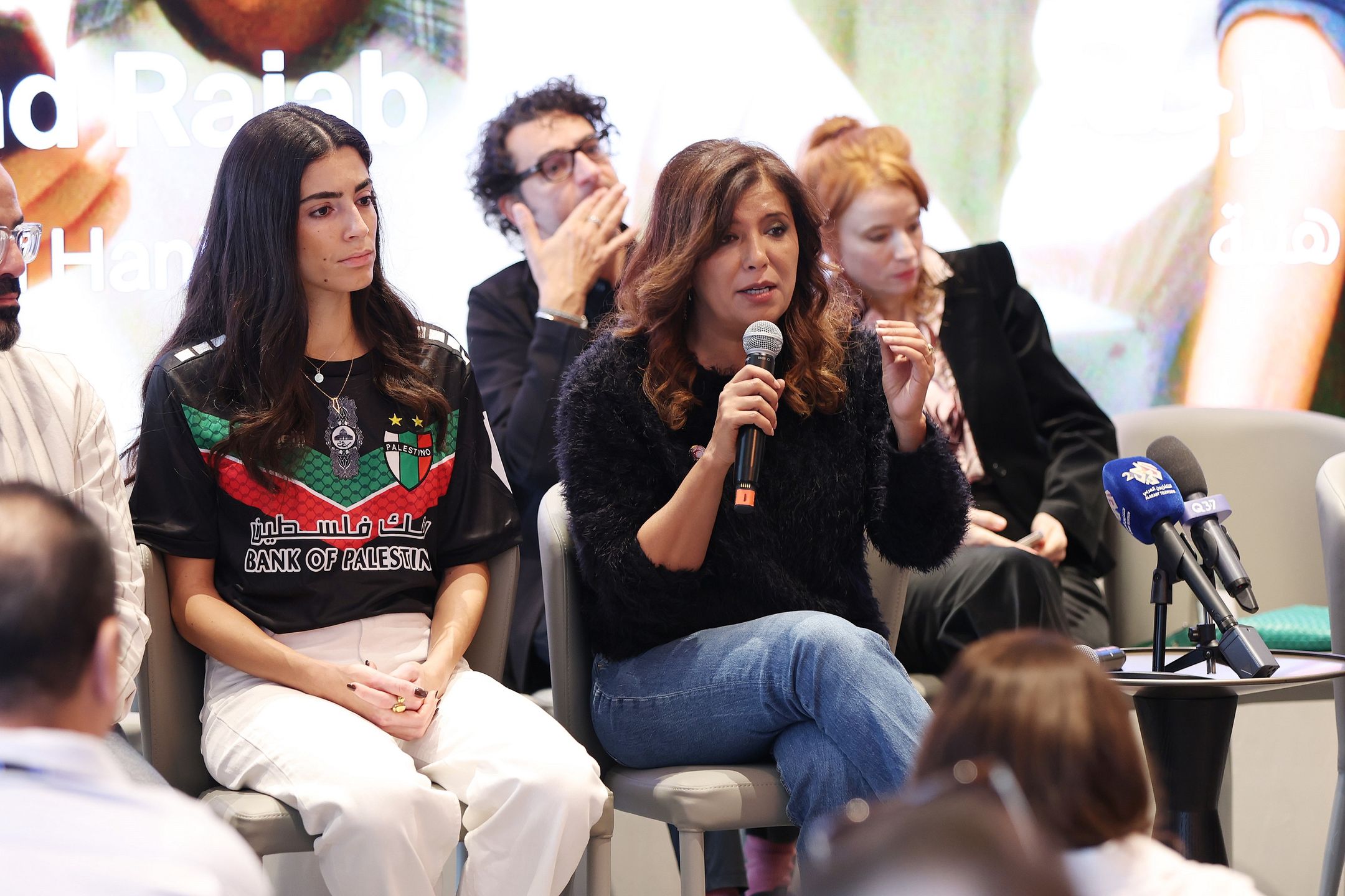 Doha Film Festival 2025 