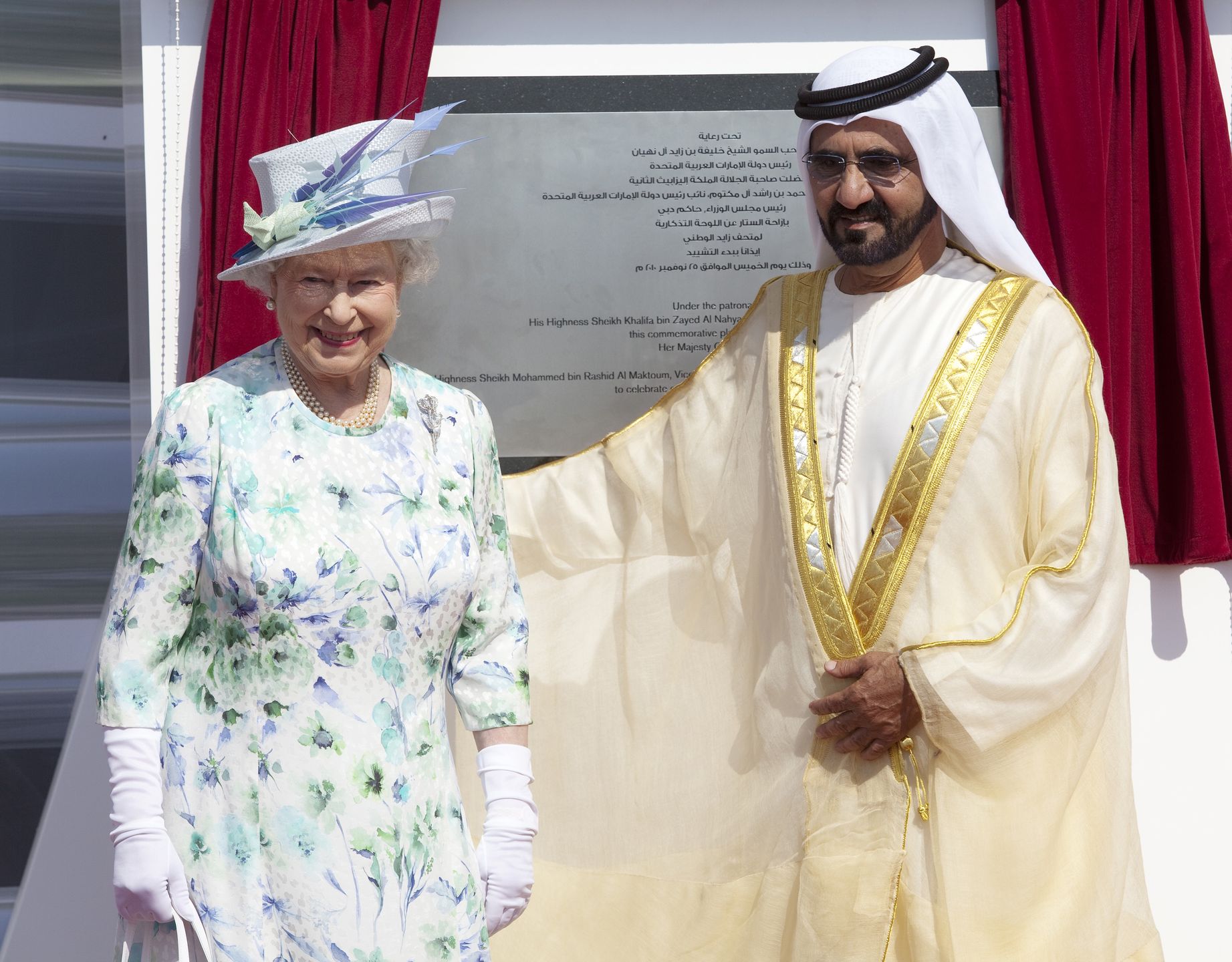 Elizabeth ll i szejk Mohammed Bin Rashid Al Maktoum, listopad 21