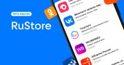 Rosja uruchomiła RuStore. Sklep z aplikacjami zastąpi zachodnich rywali
