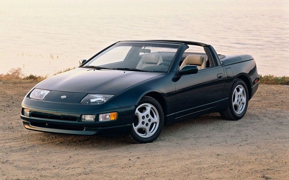 Nissan 300ZX
