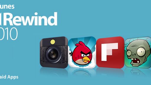 Apple opublikował listę najlepszych aplikacji 2010 roku 1