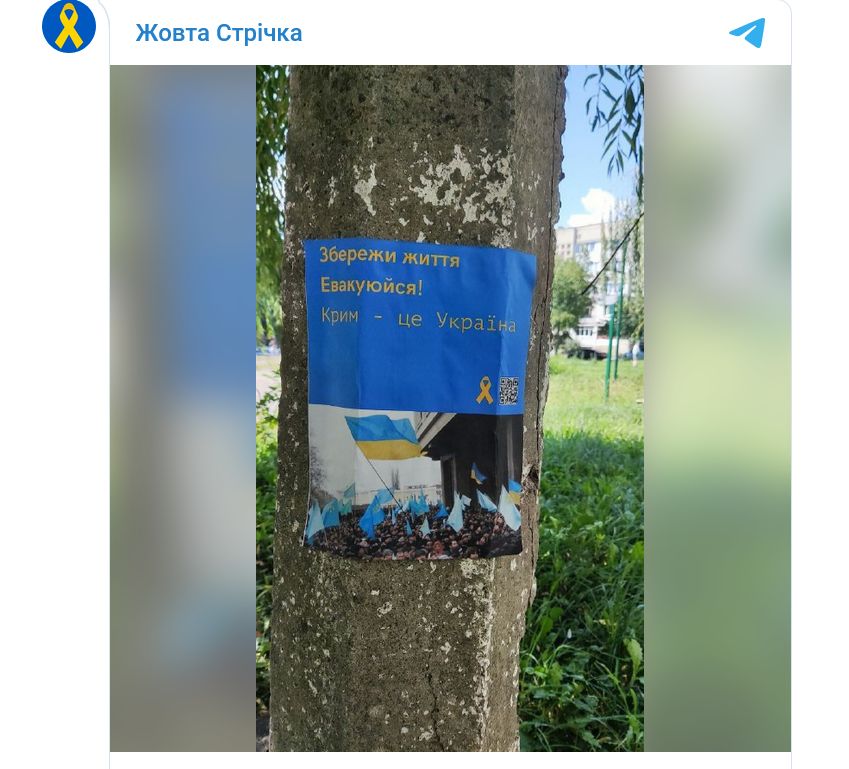 Proukraińskie ulotki pojawiły się w największych miastach Krymu