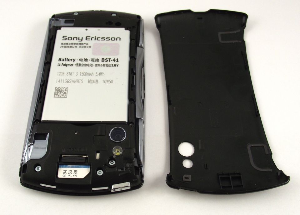 Sony Ericsson Xperia PLAY - test cz. 1 [sprzęt] 10