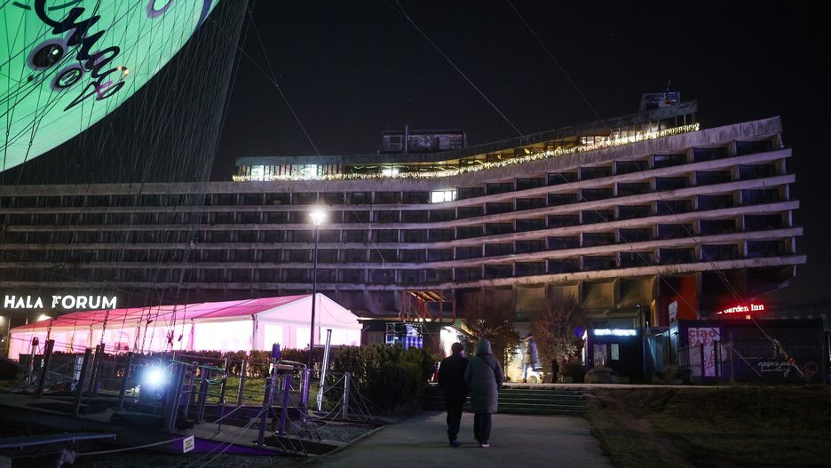 Hala Forum w Krakowie