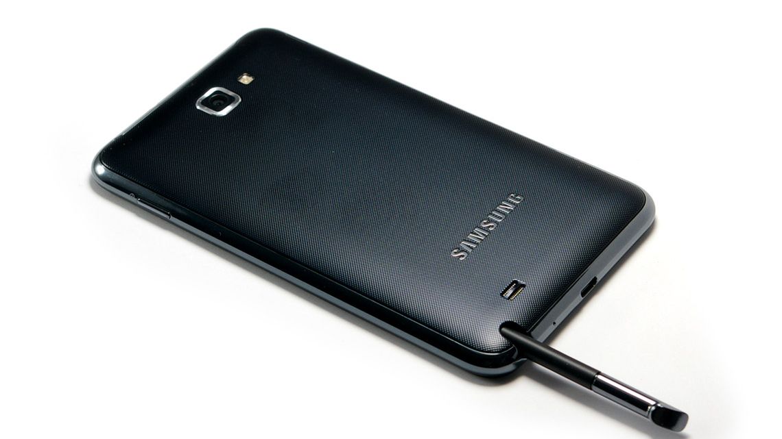 Samsung Galaxy Note - galeria zdjęć 1