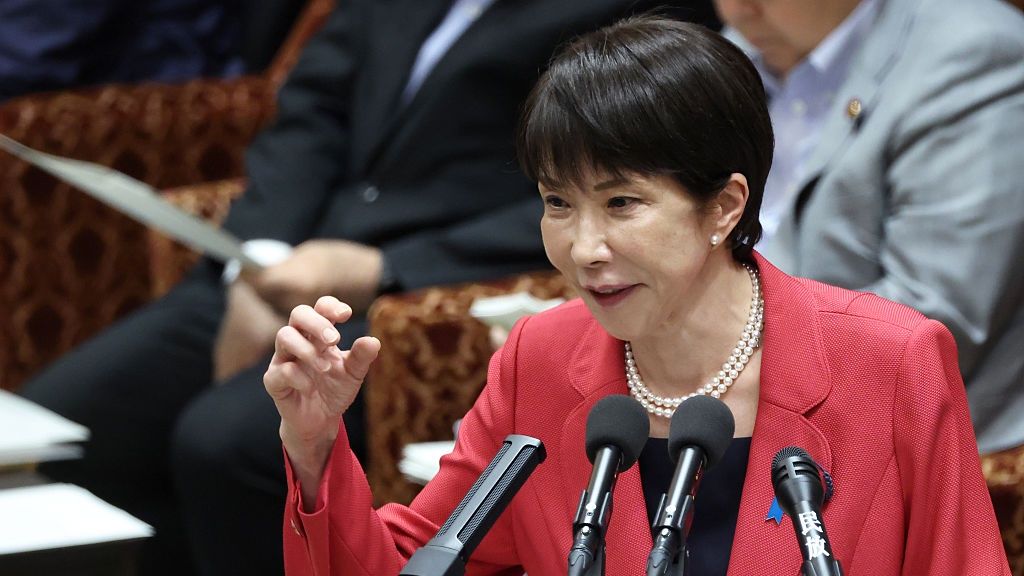 Premier Japonii Sanae Takaichi