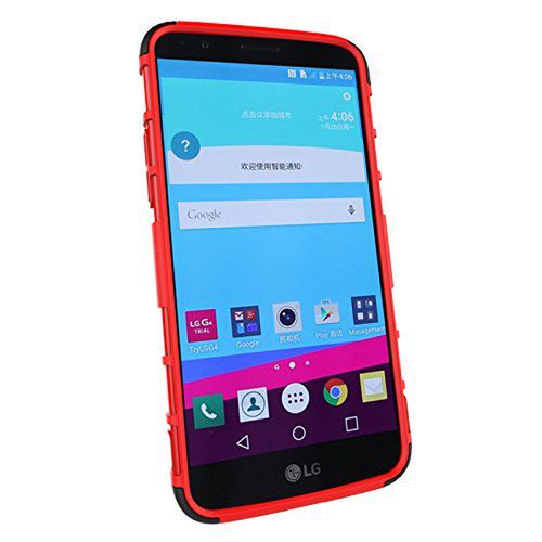 Na te telefony czekamy przed targami MWC 2016. Podsumowanie plotek i przecieków 34