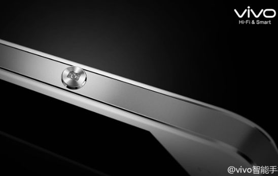 Vivo Xshot, czyli fotograficzny potwór z Państwa Środka? 1