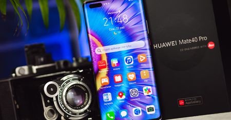 Jak tworzyć aplikacje na telefony Huawei - konferencja dla deweloperów