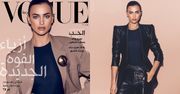 Elegancka Irina Shayk pozuje dla "Vogue'a"