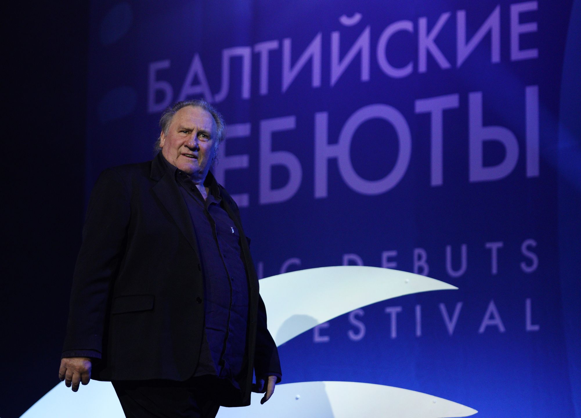 Gerard Depardieu