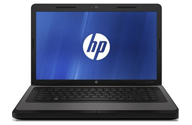 HP 2000z - nadchodzą tanie piętnastki 1