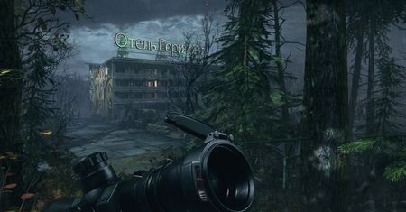 Premiera Sniper: Ghost Warrior 3 opóźniona raz jeszcze