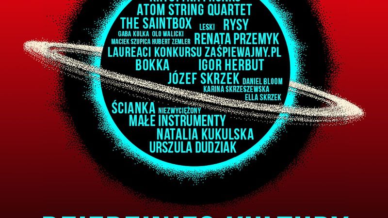 Dziedziniec Kultury 2021